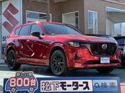 2022 MAZDA OTHER
