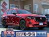 MAZDA OTHER
