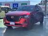 MAZDA OTHER