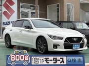 2020 NISSAN SKYLINE