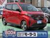 NISSAN OTHER