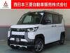 MITSUBISHI OTHER