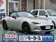 2022 MAZDA ROADSTER