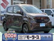2023 NISSAN OTHER