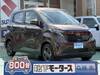 NISSAN OTHER