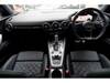 AUDI TTS COUPE