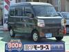 NISSAN OTHER