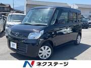 2015 MAZDA OTHER
