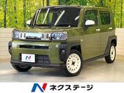 2020 DAIHATSU OTHER