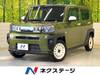 DAIHATSU OTHER