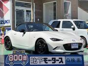 2023 MAZDA ROADSTER