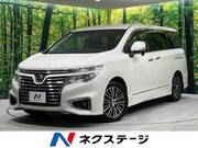 2016 NISSAN ELGRAND