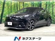 2017 TOYOTA C-HR