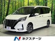 2020 NISSAN SERENA