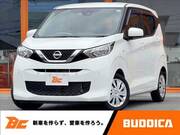 2020 NISSAN DAYZ