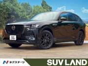 2022 MAZDA OTHER