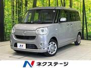 2018 DAIHATSU OTHER