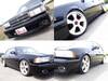 NISSAN CEDRIC