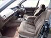 NISSAN CEDRIC