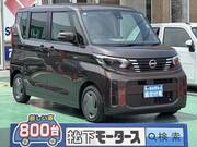 2024 NISSAN ROOX