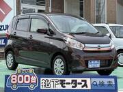 2019 NISSAN DAYZ