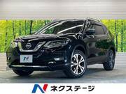 2018 NISSAN X-TRAIL 20X