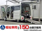 2020 NISSAN OTHER
