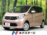 2014 NISSAN DAYZ