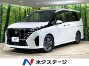 2023 NISSAN SERENA