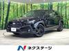 SUBARU OTHER