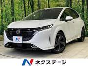 2022 NISSAN OTHER