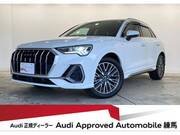2022 AUDI Q3