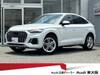 AUDI OTHER