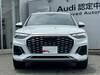AUDI OTHER