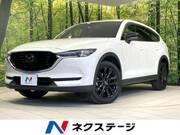 2022 MAZDA OTHER