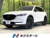 MAZDA OTHER