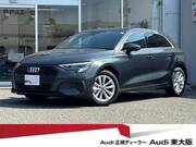 2024 AUDI A3
