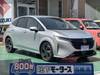 NISSAN OTHER