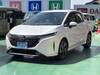 NISSAN OTHER
