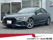 2024 AUDI A4