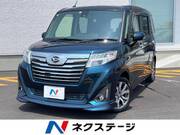 2018 DAIHATSU THOR