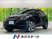 2017 HONDA VEZEL