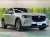 MAZDA OTHER