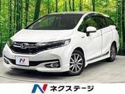 2016 HONDA SHUTTLE
