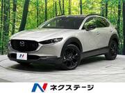 2022 MAZDA OTHER
