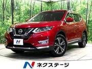 2018 NISSAN X-TRAIL 20Xi