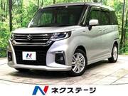 2022 SUZUKI SOLIO