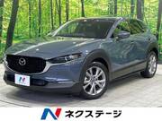 2022 MAZDA OTHER