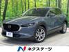 MAZDA OTHER