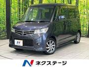 2013 NISSAN ROOX